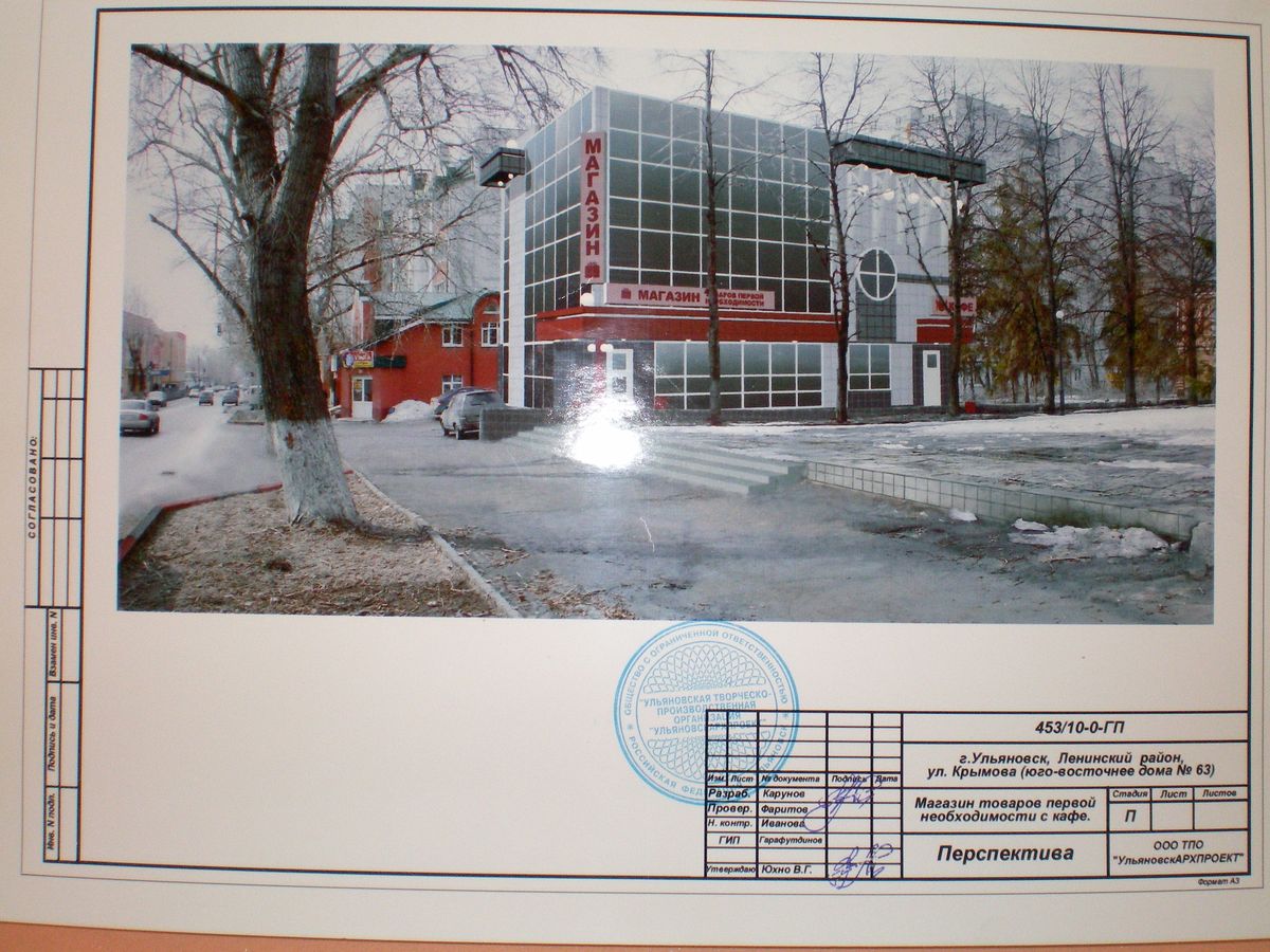 gallery-img
